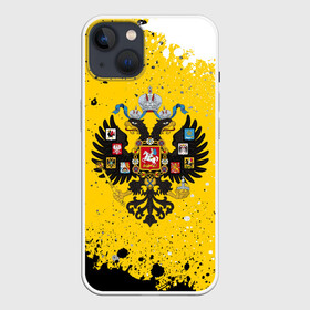 Чехол для iPhone 13 с принтом РОССИЙСКАЯ ИМПЕРИЯ ,  |  | empire | flag | russia | russian | герб | империи | империя | имперский | история | россии | российская | российский | российской | россия | русская | русский | символ | страна | страны | флаг