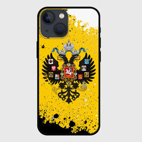 Чехол для iPhone 13 mini с принтом РОССИЙСКАЯ ИМПЕРИЯ ,  |  | empire | flag | russia | russian | герб | империи | империя | имперский | история | россии | российская | российский | российской | россия | русская | русский | символ | страна | страны | флаг