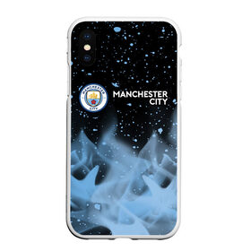 Чехол для iPhone XS Max матовый с принтом MANCHESTER CITY Манчестер Сити , Силикон | Область печати: задняя сторона чехла, без боковых панелей | city | club | footbal | logo | manchester | знак | клуб | логотип | логотипы | манчестер | символ | символы | сити | форма | футбол | футбольная | футбольный