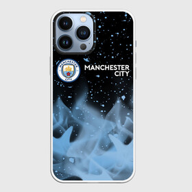 Чехол для iPhone 13 Pro Max с принтом MANCHESTER CITY Манчестер Сити ,  |  | city | club | footbal | logo | manchester | знак | клуб | логотип | логотипы | манчестер | символ | символы | сити | форма | футбол | футбольная | футбольный