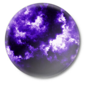 Значок с принтом Purple Clouds ,  металл | круглая форма, металлическая застежка в виде булавки | abstraction | clouds | glow | light | purple | purple clouds | texture | абстракция | облака | свет | свечение | текстура | фиолетовые тучи | фиолетовый