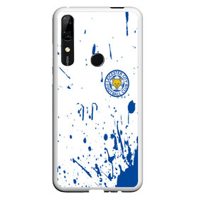 Чехол для Honor P Smart Z с принтом Leicester City , Силикон | Область печати: задняя сторона чехла, без боковых панелей | city | content | epl | football | foxes | goal | goals | highlights | jamie vardy | king power stadium | lcfc | lcfc tv | leicester | leicester city | leicester city fc | mahrez | man city | manchester city | pep gu | premier league | soccer | vardy | vid