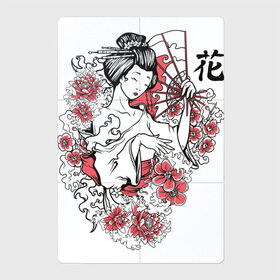 Магнитный плакат 2Х3 с принтом Гейша , Полимерный материал с магнитным слоем | 6 деталей размером 9*9 см | geisha | japan | веер | девушка | женщина | иероглиф | иероглифы | кимоно | рисунок | сакура | цветочки | цветы | япония | японка