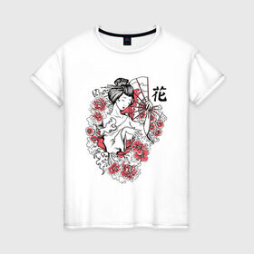 Женская футболка хлопок с принтом Гейша , 100% хлопок | прямой крой, круглый вырез горловины, длина до линии бедер, слегка спущенное плечо | geisha | japan | веер | девушка | женщина | иероглиф | иероглифы | кимоно | рисунок | сакура | цветочки | цветы | япония | японка