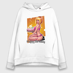 Женское худи Oversize хлопок с принтом Happy Birthday Sexy Girl , френч-терри — 70% хлопок, 30% полиэстер. Мягкий теплый начес внутри —100% хлопок | боковые карманы, эластичные манжеты и нижняя кромка, капюшон на магнитной кнопке | Тематика изображения на принте: happy birthday | девушка | день рождения | поздравление | с днем рождения | свечи | сладкое | торт