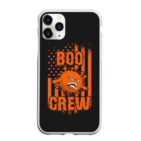 Чехол для iPhone 11 Pro Max матовый с принтом Boo Crew (covid19) , Силикон |  | 19 | america | boo | cat | covid | covid 19 | covid19 | ghost | halloween | monster | ncov | zombie | америка | бу | вирус | кладбище | коронавирус | монстр | монстры | приведение | приведения | призрак | призраки | тыква | хэллоу