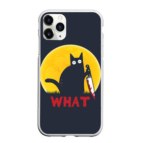 Чехол для iPhone 11 Pro Max матовый с принтом What Cat (Halloween) , Силикон |  | cat | cats | halloween | moon | what | кот | котенок | коты | котяра | кошак | кошка | луна | нож | пушистый | хэллоуин | что