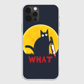 Чехол для iPhone 12 Pro Max с принтом What Cat (Halloween) , Силикон |  | Тематика изображения на принте: cat | cats | halloween | moon | what | кот | котенок | коты | котяра | кошак | кошка | луна | нож | пушистый | хэллоуин | что