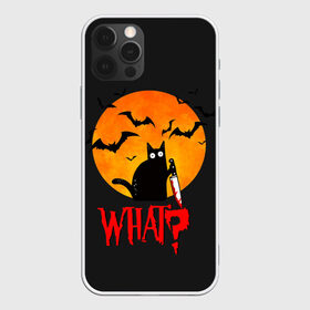 Чехол для iPhone 12 Pro Max с принтом What Cat (Halloween) , Силикон |  | cat | cats | halloween | moon | what | кот | котенок | коты | котяра | кошак | кошка | летучая | луна | мышь | нож | пушистый | хэллоуин | что