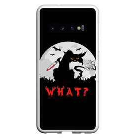 Чехол для Samsung Galaxy S10 с принтом What Cat (Halloween) , Силикон | Область печати: задняя сторона чехла, без боковых панелей | Тематика изображения на принте: cat | cats | halloween | moon | what | кот | котенок | коты | котяра | кошак | кошка | летучая | луна | мышь | нож | пушистый | хэллоуин | что