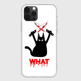 Чехол для iPhone 12 Pro Max с принтом What Cat , Силикон |  | cat | cats | halloween | what | кот | котенок | коты | котяра | кошак | кошка | нож | пушистый | хэллоуин | что