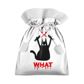 Подарочный 3D мешок с принтом What Cat , 100% полиэстер | Размер: 29*39 см | Тематика изображения на принте: cat | cats | halloween | what | кот | котенок | коты | котяра | кошак | кошка | нож | пушистый | хэллоуин | что