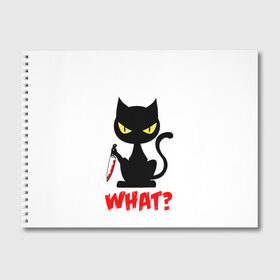 Альбом для рисования с принтом What Cat , 100% бумага
 | матовая бумага, плотность 200 мг. | Тематика изображения на принте: cat | cats | halloween | what | кот | котенок | коты | котяра | кошак | кошка | нож | пушистый | хэллоуин | что