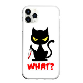 Чехол для iPhone 11 Pro Max матовый с принтом What Cat , Силикон |  | cat | cats | halloween | what | кот | котенок | коты | котяра | кошак | кошка | нож | пушистый | хэллоуин | что