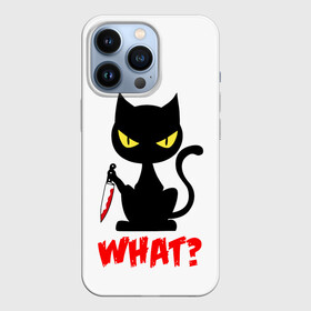 Чехол для iPhone 13 Pro с принтом What Cat ,  |  | Тематика изображения на принте: cat | cats | halloween | what | кот | котенок | коты | котяра | кошак | кошка | нож | пушистый | хэллоуин | что