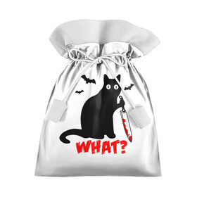 Подарочный 3D мешок с принтом What Cat (Halloween) , 100% полиэстер | Размер: 29*39 см | 