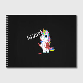Альбом для рисования с принтом What Unicorn , 100% бумага
 | матовая бумага, плотность 200 мг. | Тематика изображения на принте: cat | halloween | rainbow | unicorn | what | единорог | единорожек | кот | нож | пушистый | радуга | радужный | хэллоуин | что