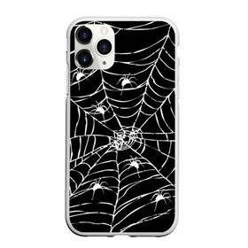 Чехол для iPhone 11 Pro матовый с принтом Паутина с пауками , Силикон |  | black and white | darkness | halloween | horror | night | spider | web | готика | жуки | жуткий | мальчикам | насекомые | нечисть | нити | ночные | ночь | пауки | паутина | подарок | сетка | страшный | темный | тьма | хеллоуин | хоррор