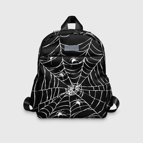 Детский рюкзак 3D с принтом Паутина с пауками , 100% полиэстер | лямки с регулируемой длиной, сверху петелька, чтобы рюкзак можно было повесить на вешалку. Основное отделение закрывается на молнию, как и внешний карман. Внутри дополнительный карман. По бокам два дополнительных кармашка | Тематика изображения на принте: black and white | darkness | halloween | horror | night | spider | web | готика | жуки | жуткий | мальчикам | насекомые | нечисть | нити | ночные | ночь | пауки | паутина | подарок | сетка | страшный | темный | тьма | хеллоуин | хоррор