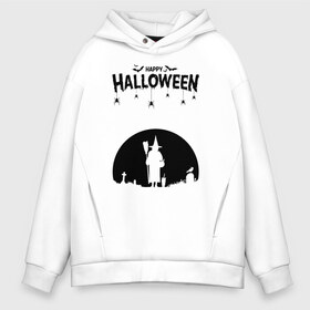 Мужское худи Oversize хлопок с принтом Happy Halloween , френч-терри — 70% хлопок, 30% полиэстер. Мягкий теплый начес внутри —100% хлопок | боковые карманы, эластичные манжеты и нижняя кромка, капюшон на магнитной кнопке | 31 октября | halloween | halowen | ведьма | день всех святых | джек | костюм | кровь | лого | монстр | надпись | праздник | приведение | призрак | светильник | символ | страшная | тыква | ужасы | хеллоуин | хеллуин