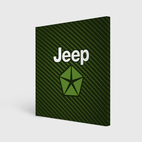 Холст квадратный с принтом JEEP / Джип , 100% ПВХ |  | auto | jeep | logo | moto | symbol | авто | автомобиль | гонки | джип | знак | лого | логотип | логотипы | марка | машина | мото | символ | символы