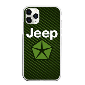 Чехол для iPhone 11 Pro матовый с принтом JEEP Джип , Силикон |  | auto | jeep | logo | moto | symbol | авто | автомобиль | гонки | джип | знак | лого | логотип | логотипы | марка | машина | мото | символ | символы