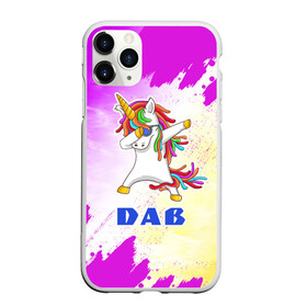 Чехол для iPhone 11 Pro Max матовый с принтом ЕДИНОРОГ DAB , Силикон |  | Тематика изображения на принте: animals | dab | dance | unicorn | unicorns | даб | движение | единорог | единороги | животные | мем | мемы | прикол | приколы | радуга | радужный | разноцветный | танец