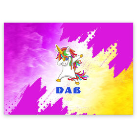 Поздравительная открытка с принтом ЕДИНОРОГ DAB , 100% бумага | плотность бумаги 280 г/м2, матовая, на обратной стороне линовка и место для марки
 | animals | dab | dance | unicorn | unicorns | даб | движение | единорог | единороги | животные | мем | мемы | прикол | приколы | радуга | радужный | разноцветный | танец
