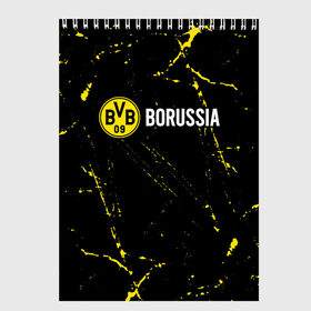 Скетчбук с принтом BORUSSIA / Боруссия , 100% бумага
 | 48 листов, плотность листов — 100 г/м2, плотность картонной обложки — 250 г/м2. Листы скреплены сверху удобной пружинной спиралью | borussia | club | dortmund | footbal | logo | боруссия | дортмунд | знак | клуб | логотип | логотипы | символ | символы | форма | футбол | футбольная | футбольный