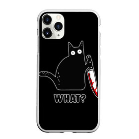 Чехол для iPhone 11 Pro Max матовый с принтом What Cat , Силикон |  | cat | cats | halloween | what | кот | котенок | коты | котяра | кошак | кошка | нож | пушистый | хэллоуин | что