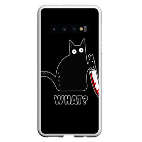 Чехол для Samsung Galaxy S10 с принтом What Cat , Силикон | Область печати: задняя сторона чехла, без боковых панелей | Тематика изображения на принте: cat | cats | halloween | what | кот | котенок | коты | котяра | кошак | кошка | нож | пушистый | хэллоуин | что