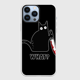 Чехол для iPhone 13 Pro Max с принтом What Cat ,  |  | Тематика изображения на принте: cat | cats | halloween | what | кот | котенок | коты | котяра | кошак | кошка | нож | пушистый | хэллоуин | что