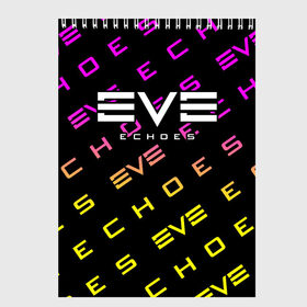 Скетчбук с принтом EVE ECHOES ИВ ЭХО , 100% бумага
 | 48 листов, плотность листов — 100 г/м2, плотность картонной обложки — 250 г/м2. Листы скреплены сверху удобной пружинной спиралью | echo | echoes | eve | game | games | logo | online | space | ев онлайн | ев эхо | еве | ив онлайн | ив эхо | игра | игры | космос | лого | логотип | логотипы | онлайн | символ | символы | эхо | эхос