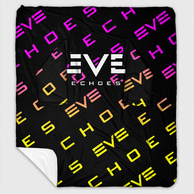 Плед с рукавами с принтом EVE ECHOES ИВ ЭХО , 100% полиэстер | Закругленные углы, все края обработаны. Ткань не мнется и не растягивается. Размер 170*145 | echo | echoes | eve | game | games | logo | online | space | ев онлайн | ев эхо | еве | ив онлайн | ив эхо | игра | игры | космос | лого | логотип | логотипы | онлайн | символ | символы | эхо | эхос