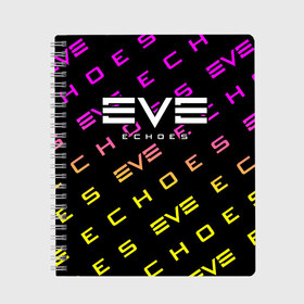 Тетрадь с принтом EVE ECHOES ИВ ЭХО , 100% бумага | 48 листов, плотность листов — 60 г/м2, плотность картонной обложки — 250 г/м2. Листы скреплены сбоку удобной пружинной спиралью. Уголки страниц и обложки скругленные. Цвет линий — светло-серый
 | Тематика изображения на принте: echo | echoes | eve | game | games | logo | online | space | ев онлайн | ев эхо | еве | ив онлайн | ив эхо | игра | игры | космос | лого | логотип | логотипы | онлайн | символ | символы | эхо | эхос