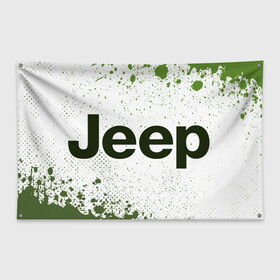 Флаг-баннер с принтом JEEP Джип , 100% полиэстер | размер 67 х 109 см, плотность ткани — 95 г/м2; по краям флага есть четыре люверса для крепления | Тематика изображения на принте: auto | jeep | logo | moto | symbol | авто | автомобиль | гонки | джип | знак | лого | логотип | логотипы | марка | машина | мото | символ | символы