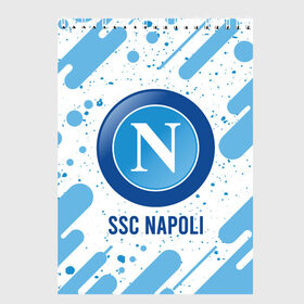 Скетчбук с принтом SSC NAPOLI / Наполи , 100% бумага
 | 48 листов, плотность листов — 100 г/м2, плотность картонной обложки — 250 г/м2. Листы скреплены сверху удобной пружинной спиралью | club | footbal | logo | napoli | ssc | знак | клуб | логотип | логотипы | наполи | символ | символы | форма | футбол | футбольная | футбольный