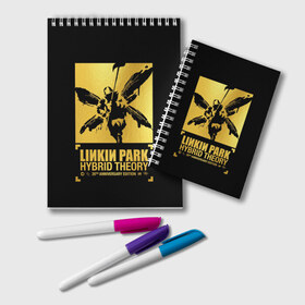 Блокнот с принтом Hybrid Theory 20th Anniversary , 100% бумага | 48 листов, плотность листов — 60 г/м2, плотность картонной обложки — 250 г/м2. Листы скреплены удобной пружинной спиралью. Цвет линий — светло-серый
 | Тематика изображения на принте: chester bennington | hybrid theory | linkin park | rock | беннингтон | линкин парк | рок | честер