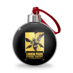 Ёлочный шар с принтом Hybrid Theory 20th Anniversary , Пластик | Диаметр: 77 мм | chester bennington | hybrid theory | linkin park | rock | беннингтон | линкин парк | рок | честер