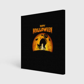 Холст квадратный с принтом Helloween , 100% ПВХ |  | halloween | ведьма | летучая мышь | полнолуние | привидение | призрак | тыква | хеллоуин | хелуин | хэллоин | хэллоуин | хэлоуин | хэлуин | черный кот