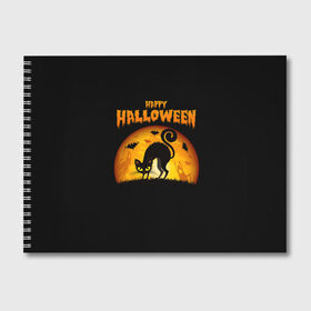 Альбом для рисования с принтом Helloween , 100% бумага
 | матовая бумага, плотность 200 мг. | halloween | ведьма | летучая мышь | полнолуние | привидение | призрак | тыква | хеллоуин | хелуин | хэллоин | хэллоуин | хэлоуин | хэлуин | черный кот