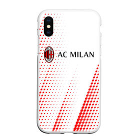 Чехол для iPhone XS Max матовый с принтом AC MILAN / МИЛАН , Силикон | Область печати: задняя сторона чехла, без боковых панелей | ac | ac milan | acm | football | logo | milan | sport | клуб | лого | логотип | логотипы | милан | символ | символы | спорт | форма | футбол | футбольная | футбольный