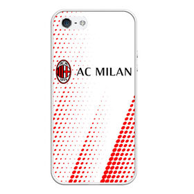 Чехол для iPhone 5/5S матовый с принтом AC MILAN / МИЛАН , Силикон | Область печати: задняя сторона чехла, без боковых панелей | ac | ac milan | acm | football | logo | milan | sport | клуб | лого | логотип | логотипы | милан | символ | символы | спорт | форма | футбол | футбольная | футбольный