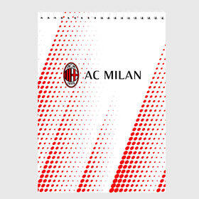 Скетчбук с принтом AC MILAN / МИЛАН , 100% бумага
 | 48 листов, плотность листов — 100 г/м2, плотность картонной обложки — 250 г/м2. Листы скреплены сверху удобной пружинной спиралью | ac | ac milan | acm | football | logo | milan | sport | клуб | лого | логотип | логотипы | милан | символ | символы | спорт | форма | футбол | футбольная | футбольный