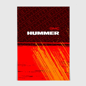 Постер с принтом HUMMER / Хаммер , 100% бумага
 | бумага, плотность 150 мг. Матовая, но за счет высокого коэффициента гладкости имеет небольшой блеск и дает на свету блики, но в отличии от глянцевой бумаги не покрыта лаком | auto | gmc | humer | hummer | logo | moto | symbol | авто | автомобиль | гонки | знак | лого | логотип | логотипы | марка | машина | мото | символ | символы | хамер | хаммер