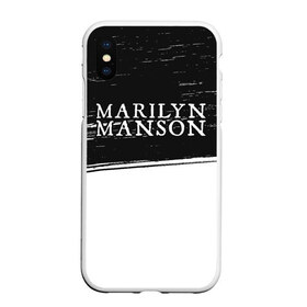 Чехол для iPhone XS Max матовый с принтом MARILYN MANSON / М. МЭНСОН , Силикон | Область печати: задняя сторона чехла, без боковых панелей | logo | manson | marilyn | music | rock | группа | лого | логотип | логотипы | менсон | мерилин | мерлин | музыка | мэнсон | мэрилин | рок | символ