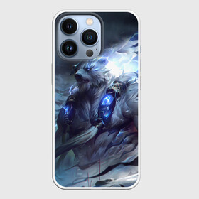 Чехол для iPhone 13 Pro с принтом League of legends Волибир ,  |  | game | league of legends | lol | volibear | валибир | волибир | волик | игра | игры | лига легенд | лол | чемпион | чемпионы