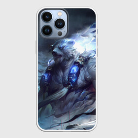 Чехол для iPhone 13 Pro Max с принтом League of legends Волибир ,  |  | game | league of legends | lol | volibear | валибир | волибир | волик | игра | игры | лига легенд | лол | чемпион | чемпионы