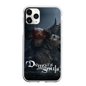 Чехол для iPhone 11 Pro Max матовый с принтом Demons Souls , Силикон |  | Тематика изображения на принте: armor | dark souls | demons souls | dragon | fire | games | knight | namco bandai | nextgen | playstation 5 | praise the sun | ps5 | броня | восславь солнце | дарк соулс | демон соулс | дракон | игры | некстген | огонь | плейстейшен 5 | пс5 | рыцарь | тем