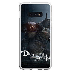 Чехол для Samsung S10E с принтом Demons Souls , Силикон | Область печати: задняя сторона чехла, без боковых панелей | armor | dark souls | demons souls | dragon | fire | games | knight | namco bandai | nextgen | playstation 5 | praise the sun | ps5 | броня | восславь солнце | дарк соулс | демон соулс | дракон | игры | некстген | огонь | плейстейшен 5 | пс5 | рыцарь | тем